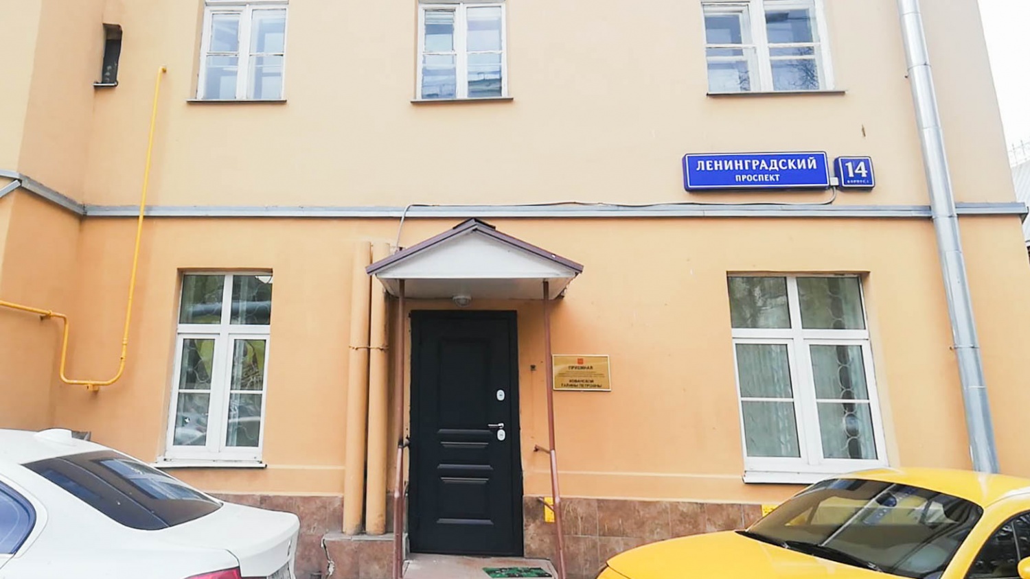 ����� ������ ���� ������� � ������ (������������� ��������)