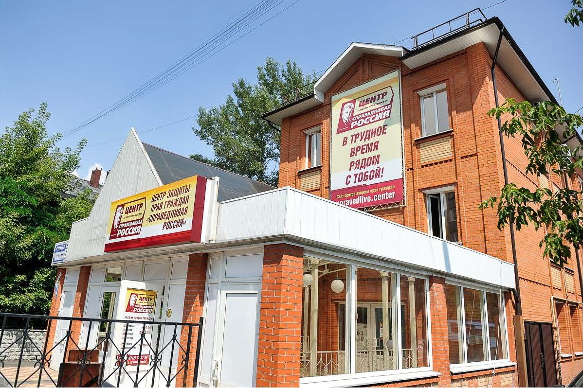 ����� ������ ���� ������� � ������� �������