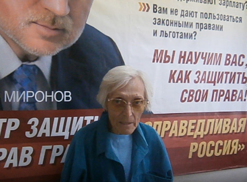 ����� ���� ������. ������������� ����������� �� �������� �������� ����� ����������� ���������� ������������