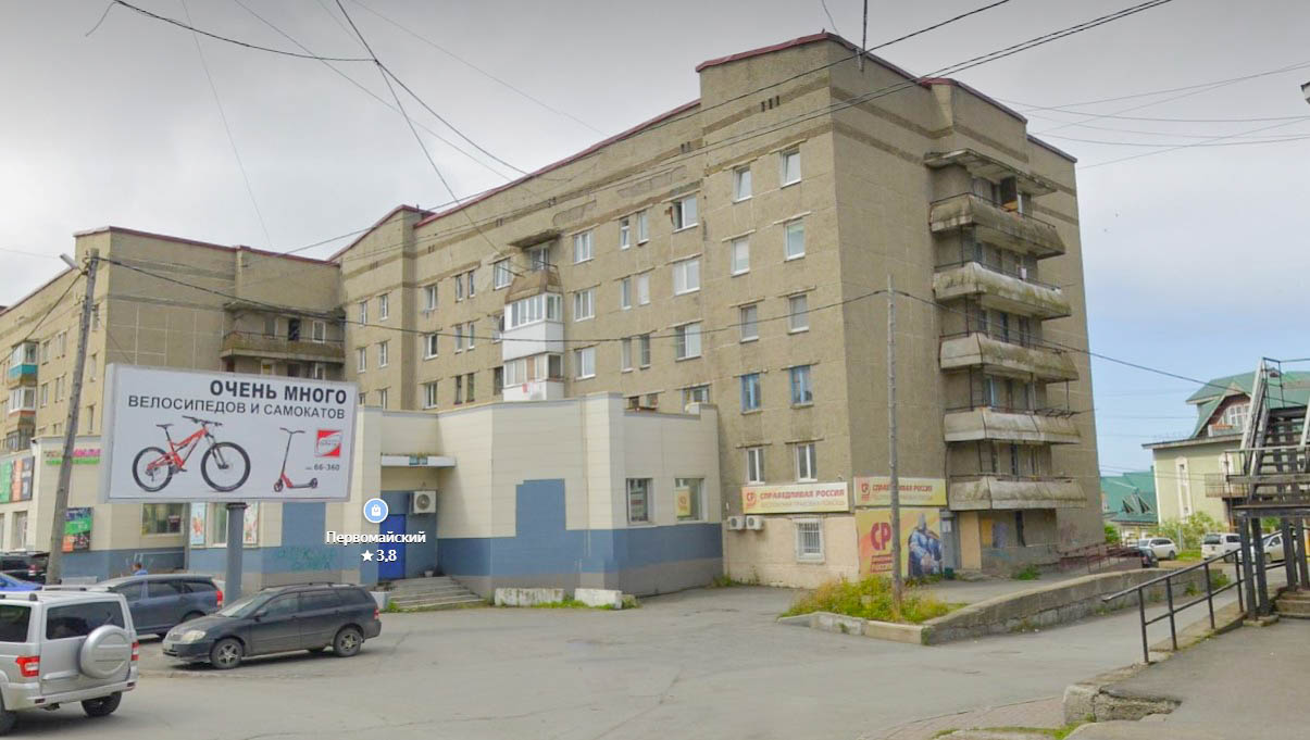 ����� ������ ���� ������� � �������