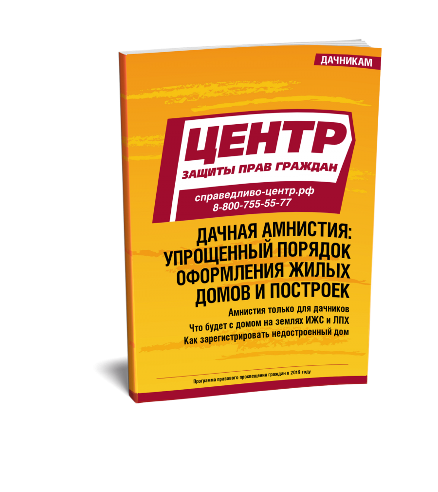 ��������! �� ����� �������� ����� ���� ������� ��������: ���������� ������� ���������� ����� ����� � ��������