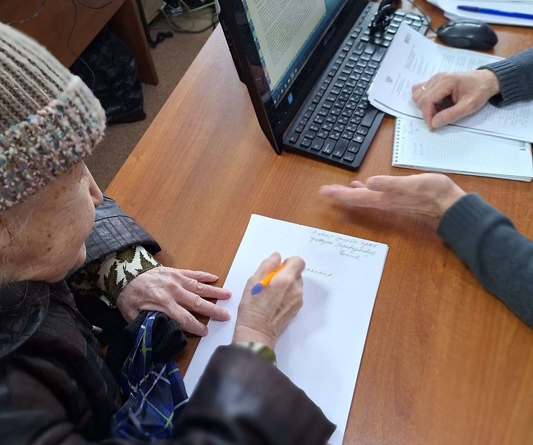 �� ������ �� �����. ����� ����� ������� ����������� �� ��������� ���� ������ �� 50 000 ������