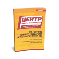 ��� �������� �� ����������� ������ ��� �������� �� ��� ���