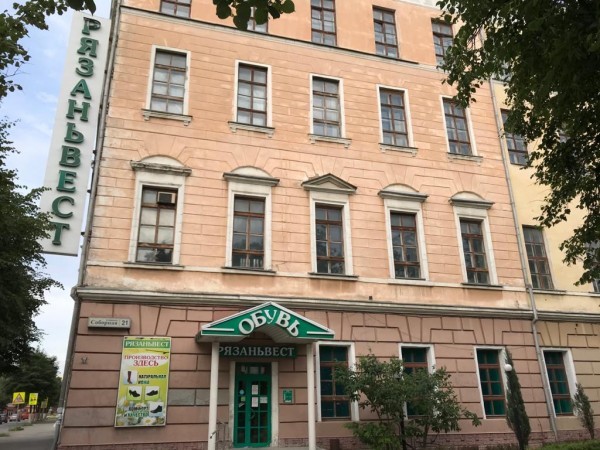 ��������� ������� ������� � ������ ��������� �������� ����� �� �������� �� 10,5 ��������