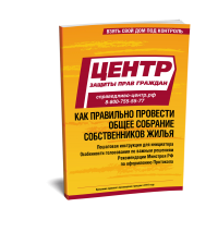 ��� ��������� �������� ����� �������� ������������� �����