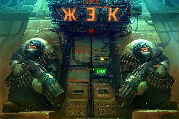 ����������: �������� � ���� ��������� ����������� ������� ������