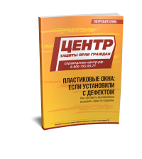 ����������� ����: ���� ���������� � ��������