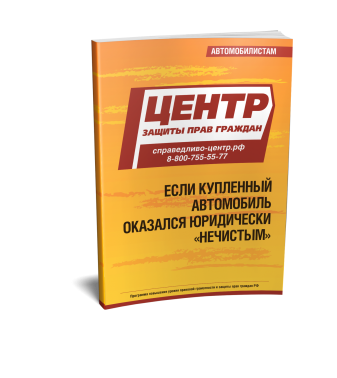 ��������� ���������� �������� ���������� ��������