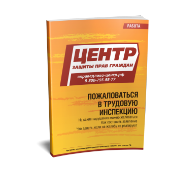 ������������ � �������� ���������