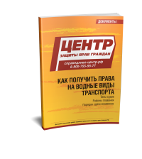 ��� �������� ����� �� ������ ���� ����������