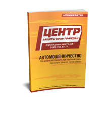 �����������������: ������� ������ � ������ ������