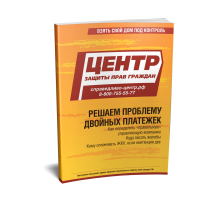 ������ �������� ������� ��������