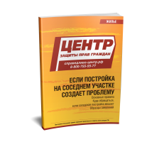 ���� ��������� �� �������� ������� ������� ��������