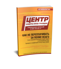 ��� �� ������������� �� �����