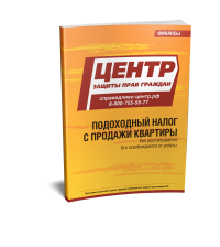 ���������� ����� � ������� ��������