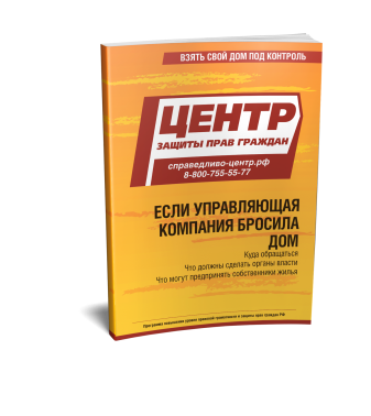 ����������� �������� ������� ���