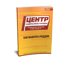 ������� ������