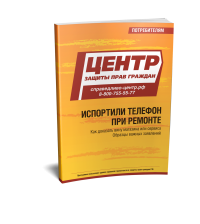 ������� ������� � �������