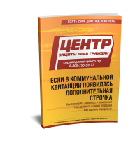 ������ ������� � �������� �� ���