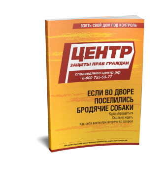 ���� �� ����� ���������� �������� ������