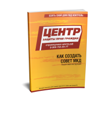 ��� ������� ����� ����