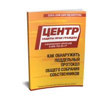 ��� ���������� ���������� �������� ������ ��������