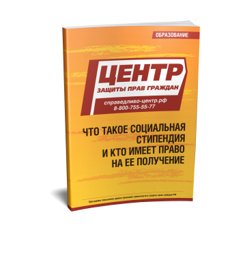 ��� �����  ���������� ��������� � ��� ����� ����� �� �� ���������