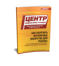 �������� ���������� ��������� ��� �������