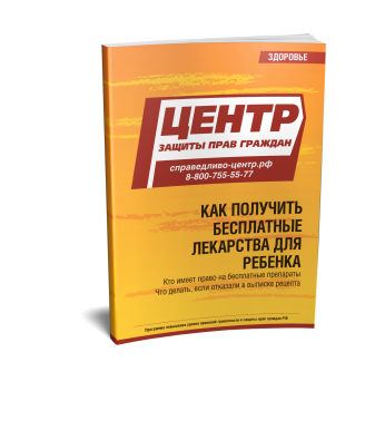 �������� ���������� ��������� ��� �������