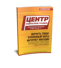 ������� ��������� ����� ��������-������� �����