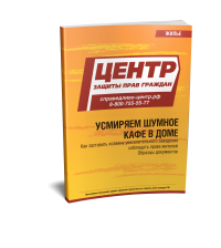 �������� ������ ����