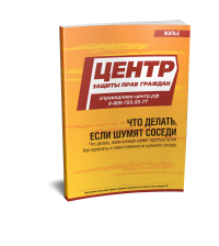 ���� ����� ������