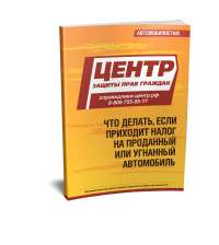 ��� ������ ���� �������� ����� �� ��������� ��� �������� ����������