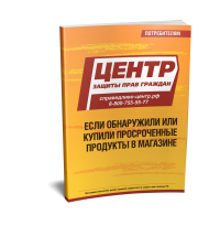 ���� ���������� ��� ������ ������������ �������� � ��������