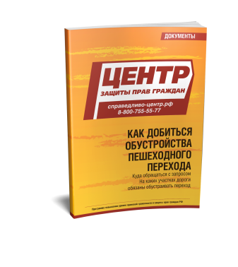 �������� ��������� ����������� ��������