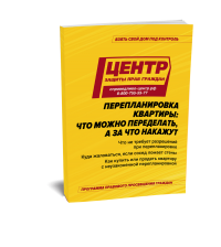 �������������� ��������: ��� ����� ����������, � �� ��� �������