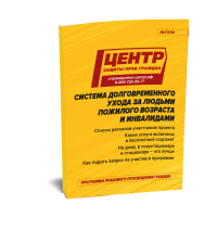 ������� ��������������� ����� �� ���������� �������� �������� � ����������