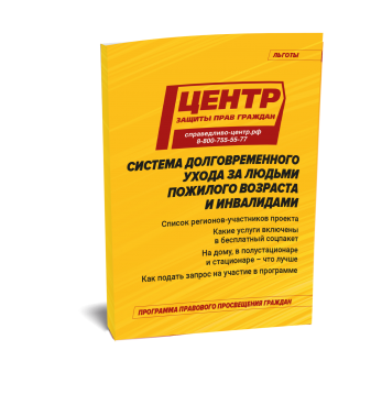 ������� ��������������� ����� �� ���������� �������� �������� � ����������