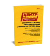 ���������� ������� ��������������� � ��������������� ����