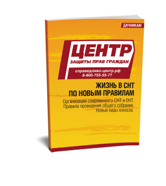 ����� � ��� �� ����� ��������