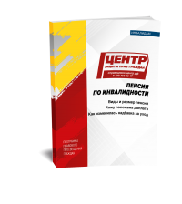 ������ �� ������������: ����, ������, ����������