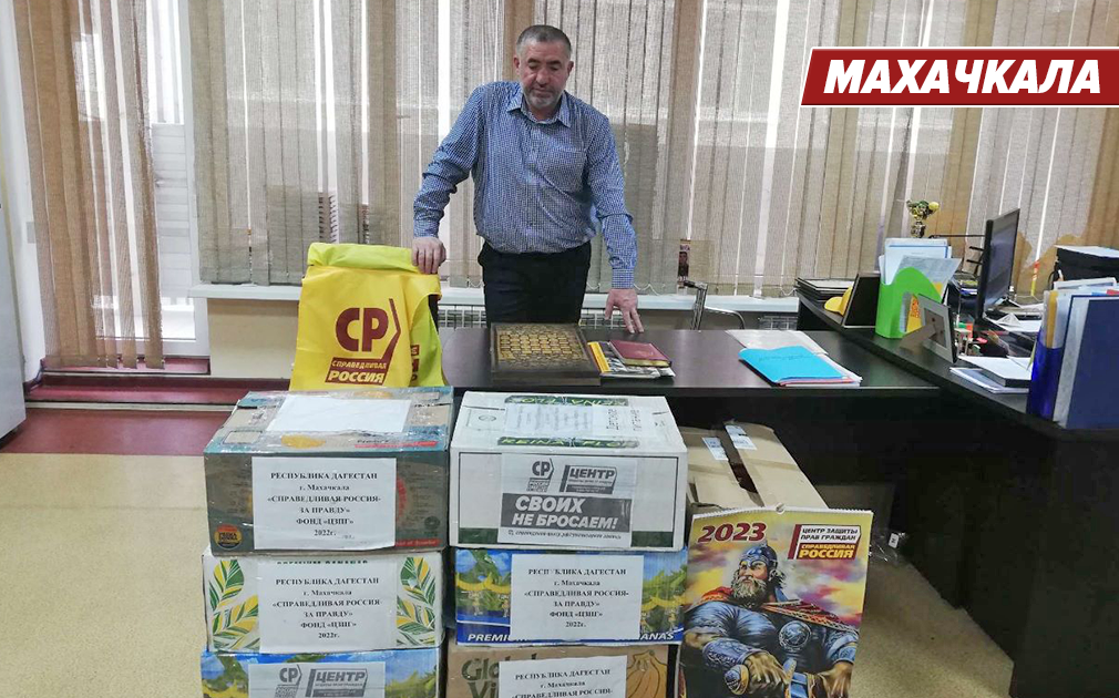 ������� ��������