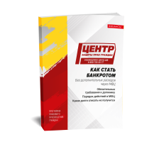 ��� ����� ��������� �� ������ ����������� ������� ��� ����