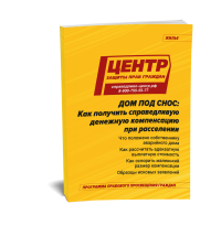 ��� ��� ����: ��� �������� ������������ �������� ����������� ��� ����������