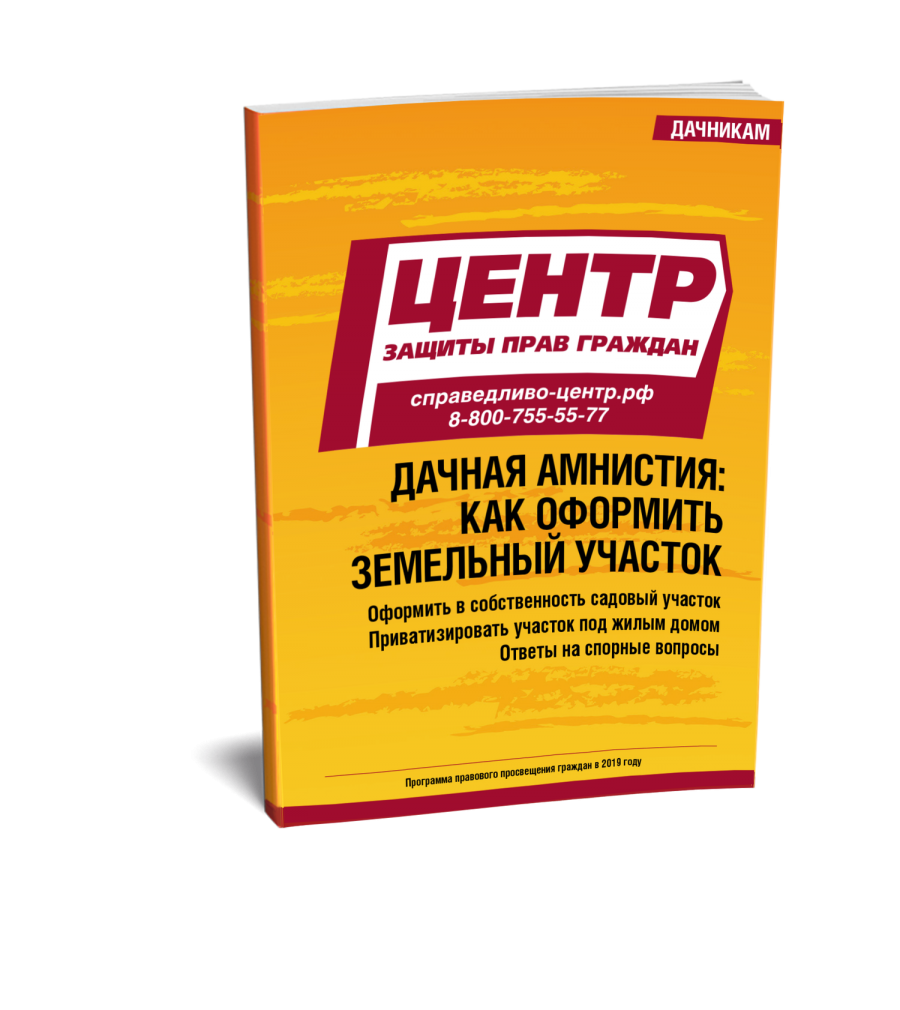 ��������! �� ����� �������� ����� ���� ������� ��������: ��� �������� ��������� �������