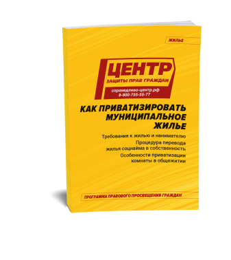 ���������, ��� ��������� ��������������� ������������� ��������