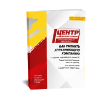 ��� ������� ����������� ��������