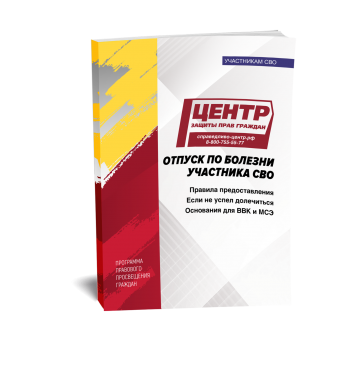 ������ �� ������� ��������� ���: ������, �����������������, ��������