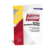 ������� �������: ��� ������� ������ �� �������������� ������ � ����������� ������