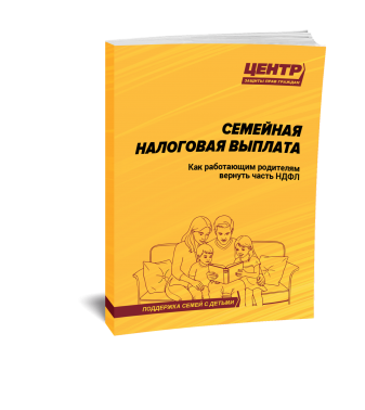 �������� ��������� �������: ��� ������� 7% ���� �� 2025 ���